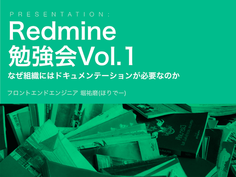 熱帯林の保全がなぜ重要なのか